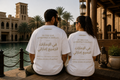 Everyone Is Emirati Oversized Tee - Lifestyle