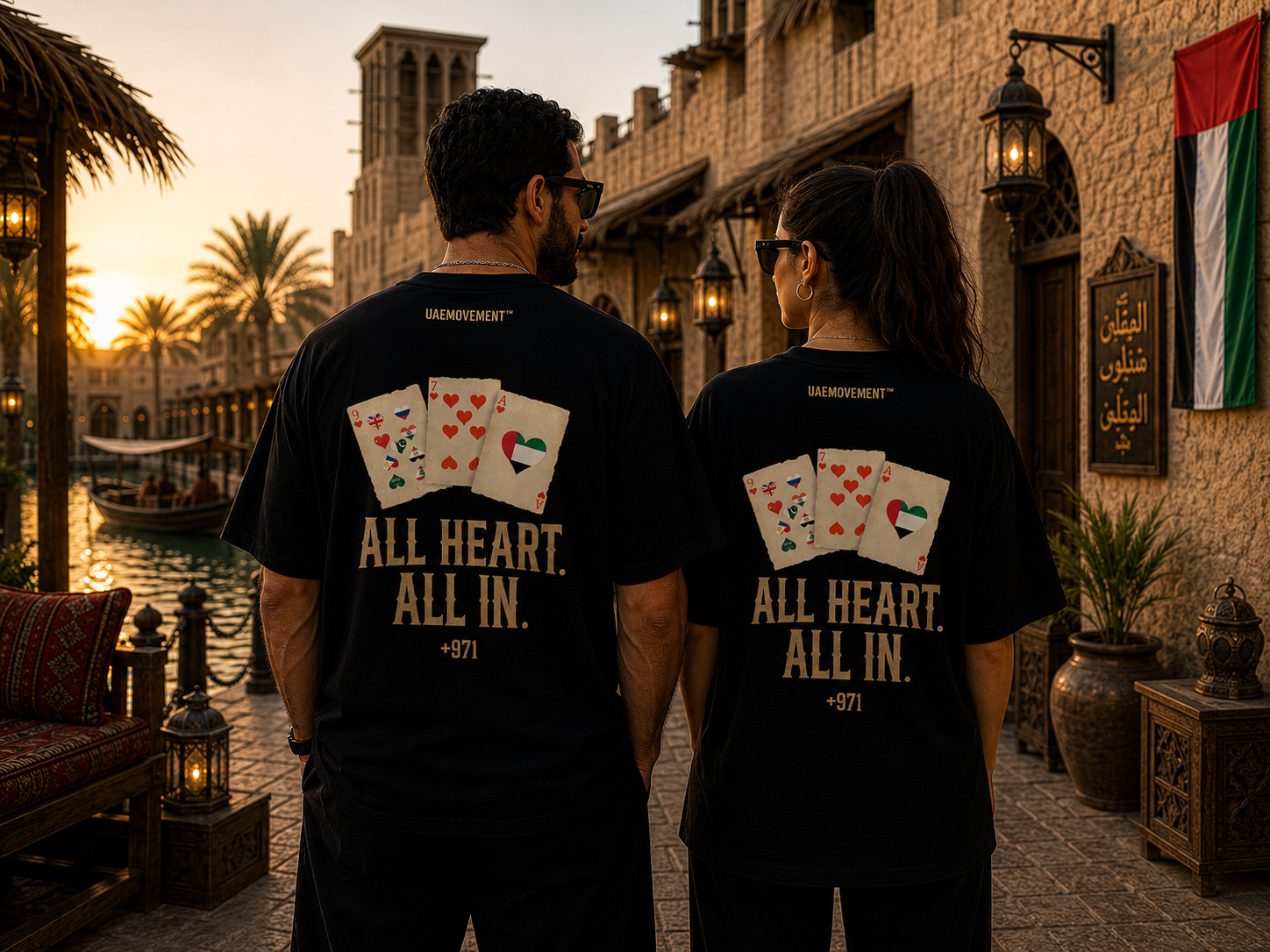 Cards of Love 971 Oversized Tee - Lifestyle Dubai